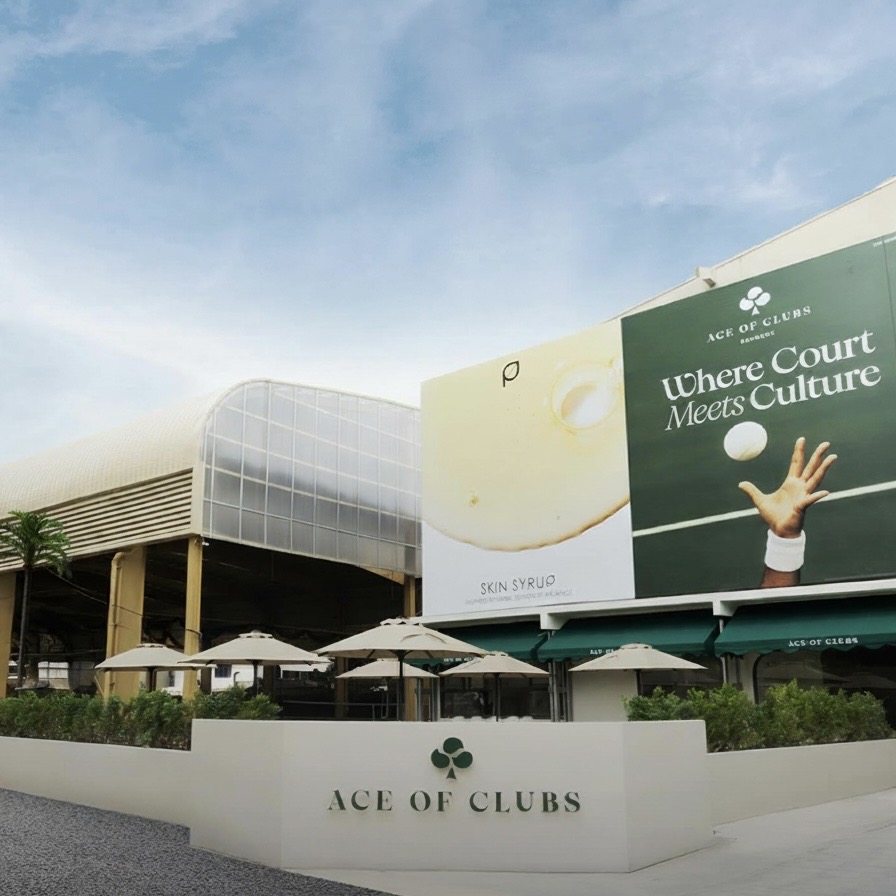 สนามเทนนิสในร่ม Ace of Clubs